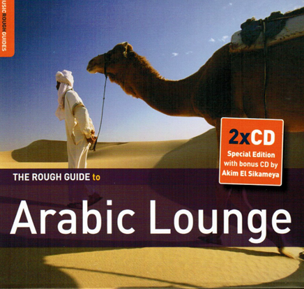 Arabic Lounge album cover